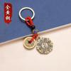 Llavero de Calabaza Bagua Zodiaco de Latón Hecho a Mano Pequeño Colgante Llavero para Llaves de Coche Colgante Regalo Joyería para Hombres y Mujeres