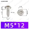 Tornillos Autoperforantes de Acero Inoxidable 304 de Cabeza Redonda Ranurada Gb7380 Antirrobo Autoperforantes Cola Puntiaguda Tornillos de Rosca Gruesa M2-M6