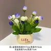 Buquê de Girassol Simulado Flores Artificiais Decoração Sala de Estar Mesa de Jantar Pequenas Plantas em Vasos Plantas Verdes Enfeites Internos Enfeites Flores de Rosa