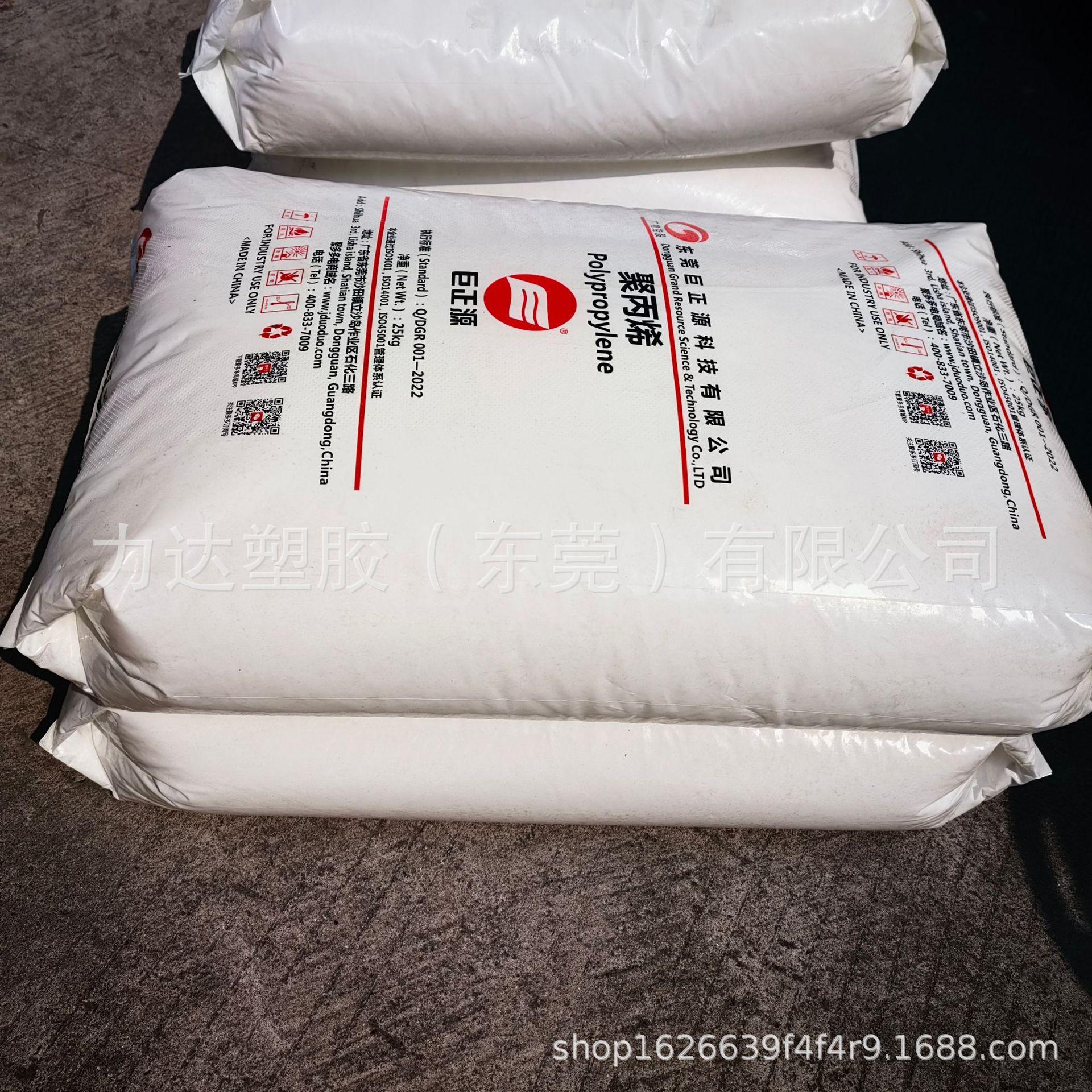 0bc116c25b047104acf84a469e3a47