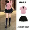 ¡Atuendo Dulce y Picante! Uniforme JK Camisa de Cintura Manga Corta Abullonada Top para Mujer Traje de Falda Abullonada de Cintura Alta Media Longitud Verano