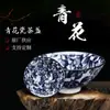 Taza de té cerámica sombrero maestro taza de té pintada a mano té individual taza de té japonés azul y blanco porcelana taza de té juego de té kung fu cuenco de té al por mayor