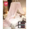 Mosquitero de piso estilo domo nuevo para el hogar, dormitorio, sin instalación, gancho de techo, dosel de techo, cama, venta al por mayor, algodón