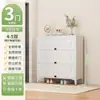 Zapatero de Acero para el Hogar, Zapatero Multicapa a Prueba de Polvo para la Entrada, Almacenamiento de Gran Capacidad con Puerta abatible, Zapatero para Exteriores