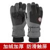Luvas térmicas masculinas de inverno para atividades ao ar livre, entrega, motocicleta, à prova de vento, à prova d'água, forradas com fleece, antiderrapantes, tela sensível ao toque, luvas de esqui