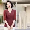 Nuevo Traje Jacquard Estilo Chino para Mujer de Manga Corta Chic Moda Verano Nuevas Llegadas Ropa para Madres Camisa Top Estilo Nacional Cachemira de Cordero