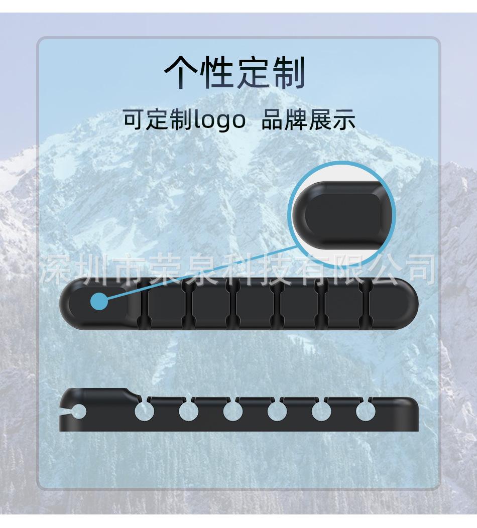 详情_04-1.jpg