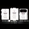 Adecuado para Huawei PuraXMax película de hidrogel invisible película suave, Protector de pantalla de privacidad para teléfono plegable Huawei PuraXmax