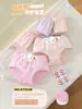 Ropa interior de algodón puro para niñas Boshino con lindo estampado de gatito, adorables calzones de colores mixtos para niños pequeños