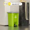 Papelera grande para el hogar, tamaño grande, con tapa, tipo pedal, comercial, operada con el pie, para clasificar basura en la cocina, hotel, oficina