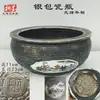 Vasijas de Cerámica Estilo Antiguo para Vino, Ollas, Jarras, Botellas de Fondo Puntiagudo, Tazones de Cerámica, Ollas de Cerámica de Colores con Patrón de Danza, Artículos Decorativos, Cerámica Negra Majiayao