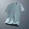 Camiseta de Manga Corta para Hombre de Verano, Delgada, Holgada, Elástica, Suave, Color Sólido, Casual y a la Moda, de Seda de Hielo de Secado Rápido