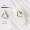 Nueva Manicura Mariposa Diamante Metal Diamante Gema Lentejuelas para Uñas Tridimensional Imitación Zircón Diamante Flash Perla Corona Oso
