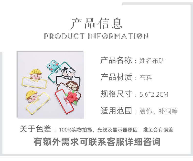详情_02.jpg