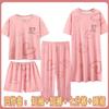 Conjunto de pijama de algodón de imitación para mujer, de verano, con estampado de jirafa, manga corta, pantalones cortos, ropa para el hogar, traje, camisón, una generación de cabello
