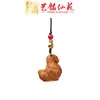 Chaveiro de Carro de Cavalo Corrente para Celular Yiming Xianyuan Escultura em Madeira Ano do Cavalo Pingente Cavalo do Zodíaco Pendente de Bolsa para Pendurar no Pescoço