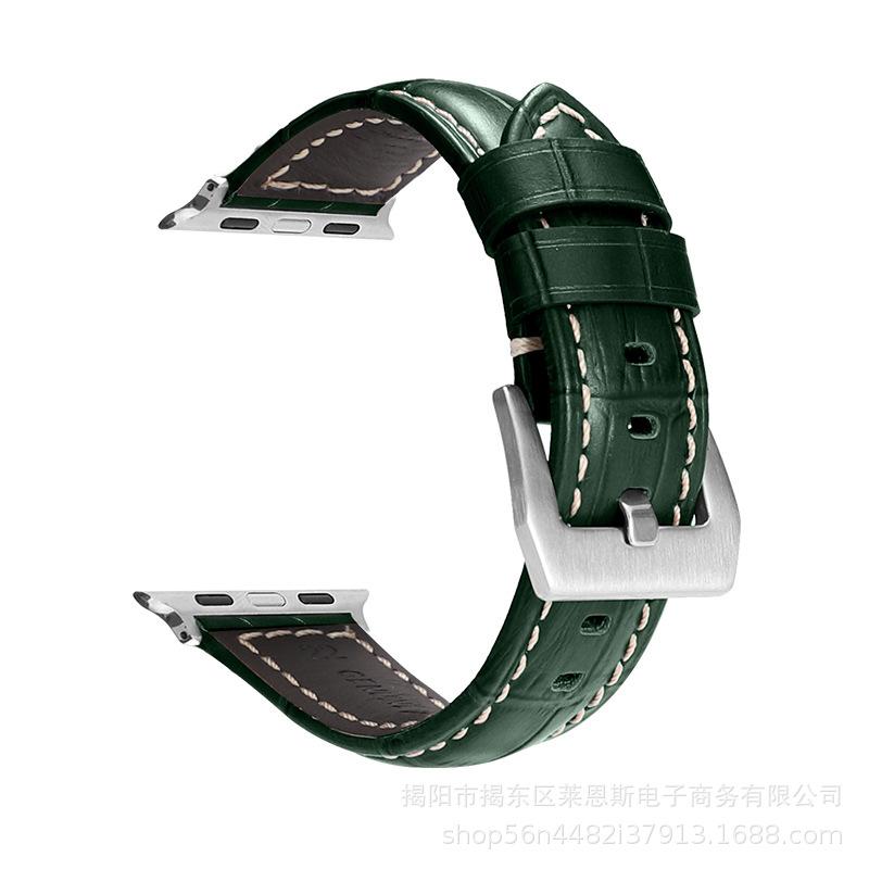 竹节纹墨绿色-银扣