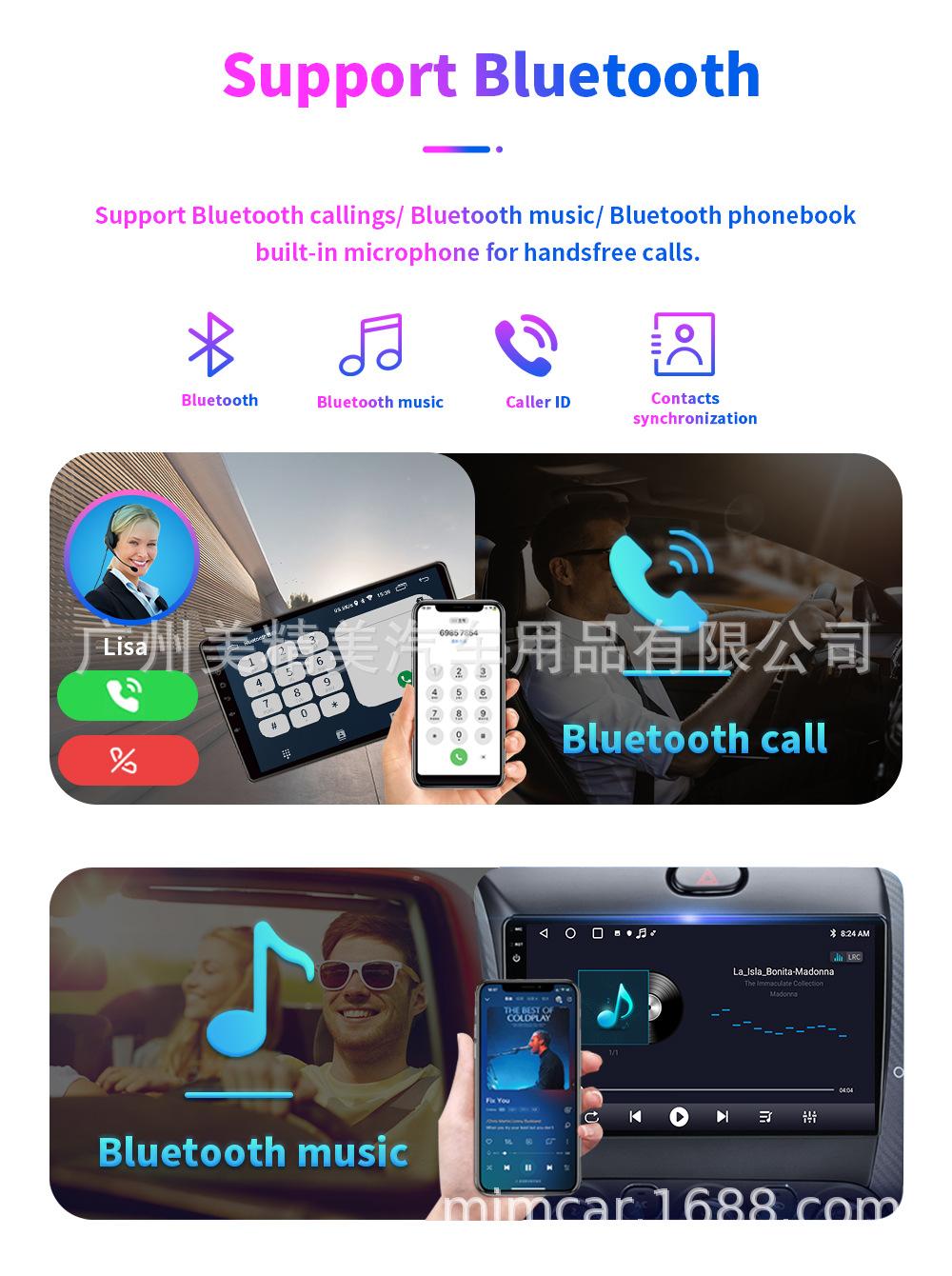 8227 导航详情 (3)