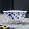 Cuenco individual de porcelana azul y blanca para comer, cuenco para fideos, cuenco para sopa, cuenco de cerámica doméstico de porcelana de alta temperatura y alta blancura de Jingdezhen, cuenco para comedor de cantina