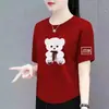 Excedente de Stock de Comercio Exterior Transfronterizo Camiseta de Moda de Marca Grande de Manga Corta para Mujer, Top de Corte Holgado, Manga Media, Mamá de Edad Media