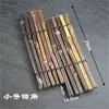Decoração de Prato de Sashimi, Tiras de Bambu, Cerca de Bambu, Prato para Churrasco de Restaurante Japonês, Decoração de Prato, Decorações de Prato Estilo Japonês