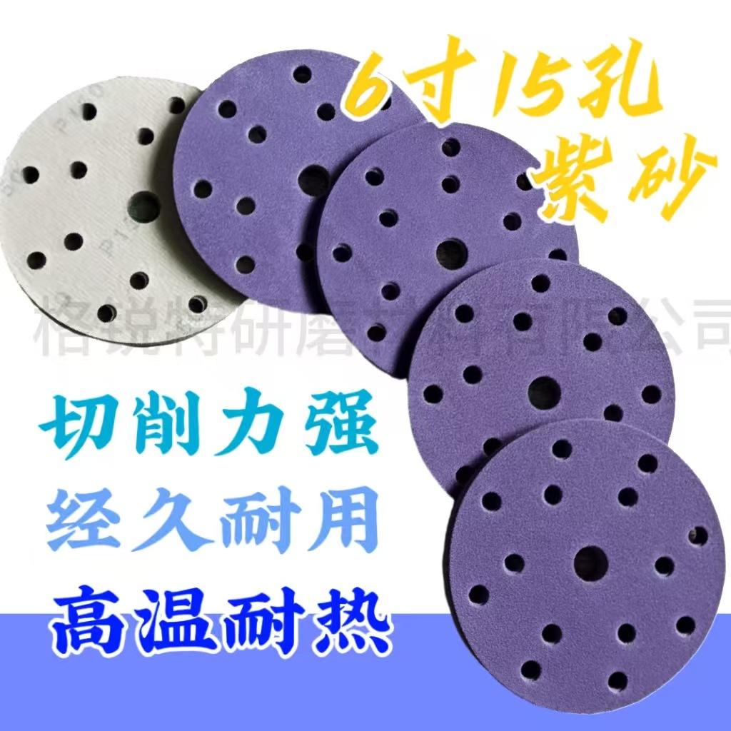 df77c17a123f6eb91fffde336a7cc4