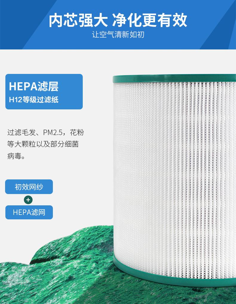 详情图_12.jpg