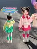 Conjunto de Ropa de Primavera para Niñas 2026 Ropa Nueva y a la Moda para Bebés y Niños, Elegante y Casual, Conjunto de Dos Piezas de Otoño Súper Lindo