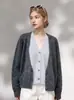 Cardigã de malha em duas cores, marrom melardo, estilo bloco de cores, modelagem solta e emagrecedora para o outono, versátil e moderno