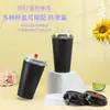 Taza de Té de Leche Desechable Comercial Negra Moldeada por Inyección Taza de Empaque Cafetería Bebida Taza para Bebida Fría Resistente a Altas Temperaturas Grande en stock
