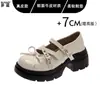 En stock~ Zapatos Mary Jane de plataforma alta para mujeres menudas, zapatos de cordones estilo universitario JK japonés, zapatos de cuero pequeños