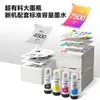 Impresora de Tanque de Tinta a Color L3356/3358 Completamente Nueva, Máquina Todo en Uno para Imprimir, Copiar, Escanear, Uso Doméstico Inalámbrico A4
