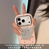 Adecuado para funda de teléfono iPhone 17 Elefante de Lunares, protección de borde completo, nueva funda de silicona suave anticaída para Apple 13, 15p