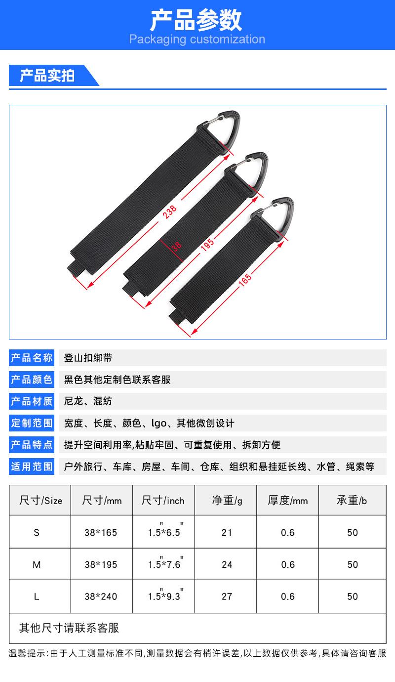 产品参数.jpg
