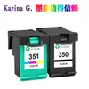 Compatível com cartuchos de tinta HP 350 351 J5730 J6400 J6410 C4283 D5363 D4263