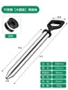 Herramienta de Inyección de Cemento de Acero Inoxidable, Pistola de Inyección para Sellado de Puertas y Ventanas, Inyector de Mortero de Cemento de Plástico Engrosado, Herramienta para Paredes Exteriores