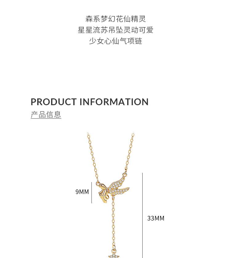 详情图03.jpg