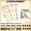 Pulsera DIY al por mayor Chapado en Oro Cobre 14K Cuentas de Silicona Pulsera de Gota de Agua Extendida Cadena de Extensión Ajustable Accesorios