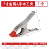 Abrazadera de carpintería en forma de A, Abrazadera tipo A, Abrazadera manual, Abrazadera de fijación rápida, Abrazadera de resorte fuerte, Abrazadera para madera y metal