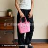 Bolsa de Agujeros de Eva Estilo Coreano, Bolso de Mano con Accesorios DIY, Bolsa de Almuerzo de Almacenamiento, Bolso de Playa Moderno y Lindo