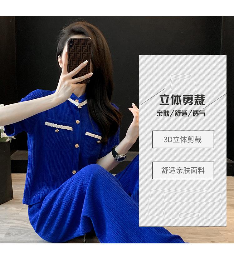 跨境淘货源2023春夏秋季新款街头潮流减龄小个子爆款欧货网红款运动套装休闲运动气质休闲时尚流行新款春夏秋装春夏秋装女装时尚套装套装女装春夏秋季套装女套装女女士运动服女装两件套套装卫衣套装休闲套装春夏秋季套装女装时尚套装盐系休闲套装女装2023百搭设计感小众洋气欧货阿里国际站跨境采购Cross-border, online shopping source, 2023 spring summer autumn, new, street trends, age reduction, small, explosive, European goods, network red, sportswear, leisure sports, temperament leisure, fashion popular, new spring summer autumn clothing, spring summer autumn women's clothing, fashion suit, suit women's clothing, women's sportswear, women's two-piece, hoodie suit, suit leisure, Fashion suit, salt department, leisure suit, women's 2023, everything, design sense, niche, foreign style, Ali International Station, cross-border procurement