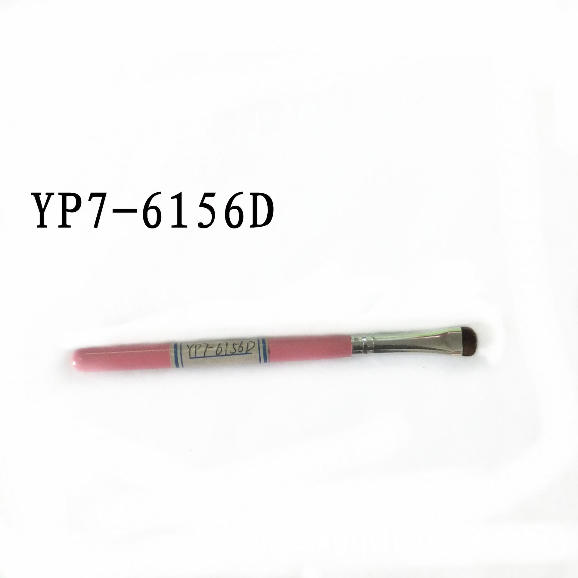 7-6156D_副本