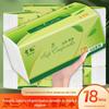 Chá Verde Fangsong Tamanho Grande Papel Desenhado