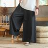 Pantalones rectos finos de seda de hielo de verano para hombre, estilo chino retro, ropa Tang, pantalones para hombre holgados de talla grande para gordos, culottes de pierna ancha