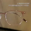Estilo Ins 8g Montura de Gafas de Titanio Puro Ultraligera para Miopía Mujer Blanca que Realza K7860 Montura de Gafas Lisa Estilo Coreano para Caras Cuadradas y Redondas
