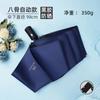 Guarda-chuva UV Guarda-chuva Dobrável Guarda-chuva de Sol de Senso Avançado Proteção Solar Proteção UV Guarda-chuva Automático Uso Duplo Sol e Chuva Guarda-chuva Sombrinha