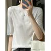 Camiseta de Punto Waffle de Lana Peinada Lista para Usar de Primera Línea para Mujer Primavera y Verano 2023 Nueva Corta Holgada Cuello Redondo Media Manga