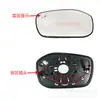 Adequado para Carcaça do Retrovisor Lateral do Honda Civic 11ª Geração, Lente do Pisca do Retrovisor de Ré do Civic 2022-2026