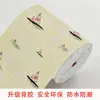 Papel Pintado Autoadhesivo para el Hogar Impermeable y a Prueba de Humedad Pegatina de Pared Estéreo 3D Papel Pintado Celebridad de Internet Renovación de Paredes Pegatina de Pared para Decoración Fea