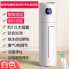 Umidificador de Piso para Uso Doméstico, Silencioso para Quarto, Adequado para Grávidas e Bebês, Borrifador Purificador de Ar, Exportação Transfronteiriça, Personalizável